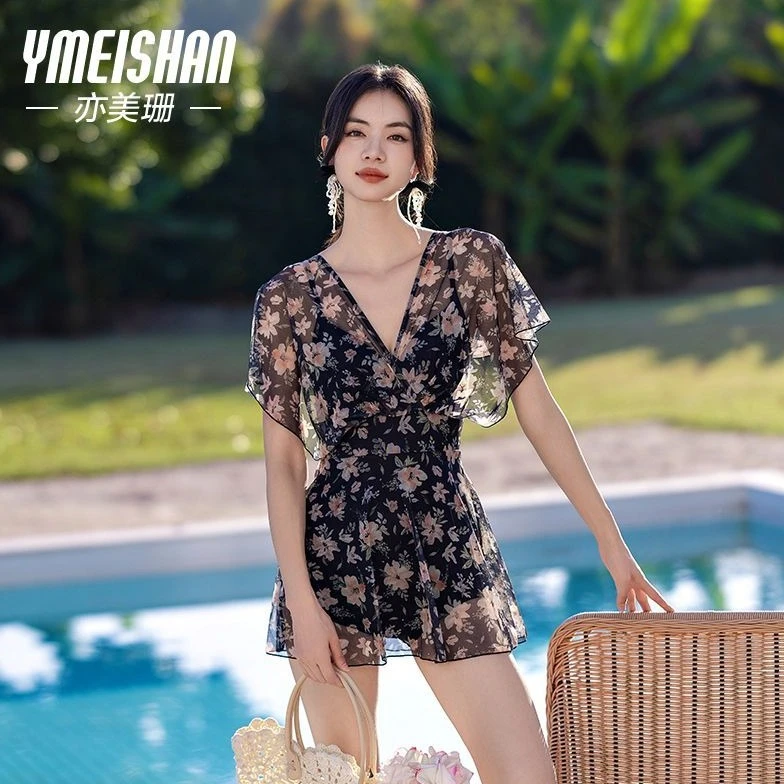 亦美珊夏季女士泳衣气质海边显瘦保守时尚度假风裙式温泉泳装