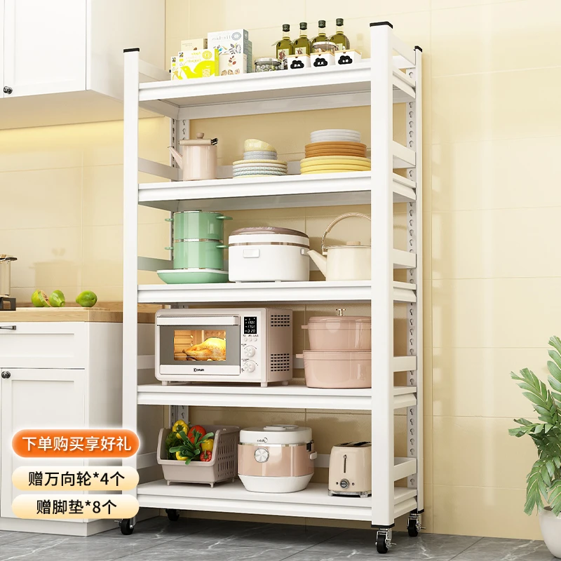 5层高160厨房置物架落地式阳台收纳架放锅架家用微波炉烤箱货架子