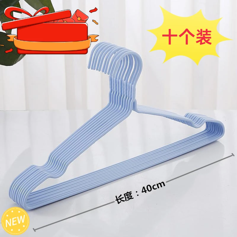 【新店福利】-------2.1包邮10个家用学生宿舍衣服架衣挂牢固不变形