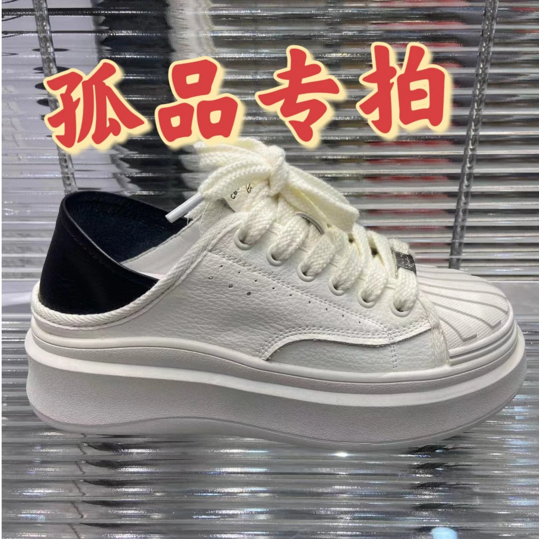 【现货现发】春季新款《白色》鞋子2606