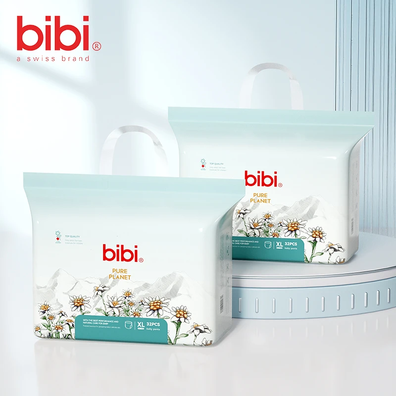 【Dolisa专属10包寄存，赠品多选1】bibi纯净星球婴儿纸尿裤拉拉裤