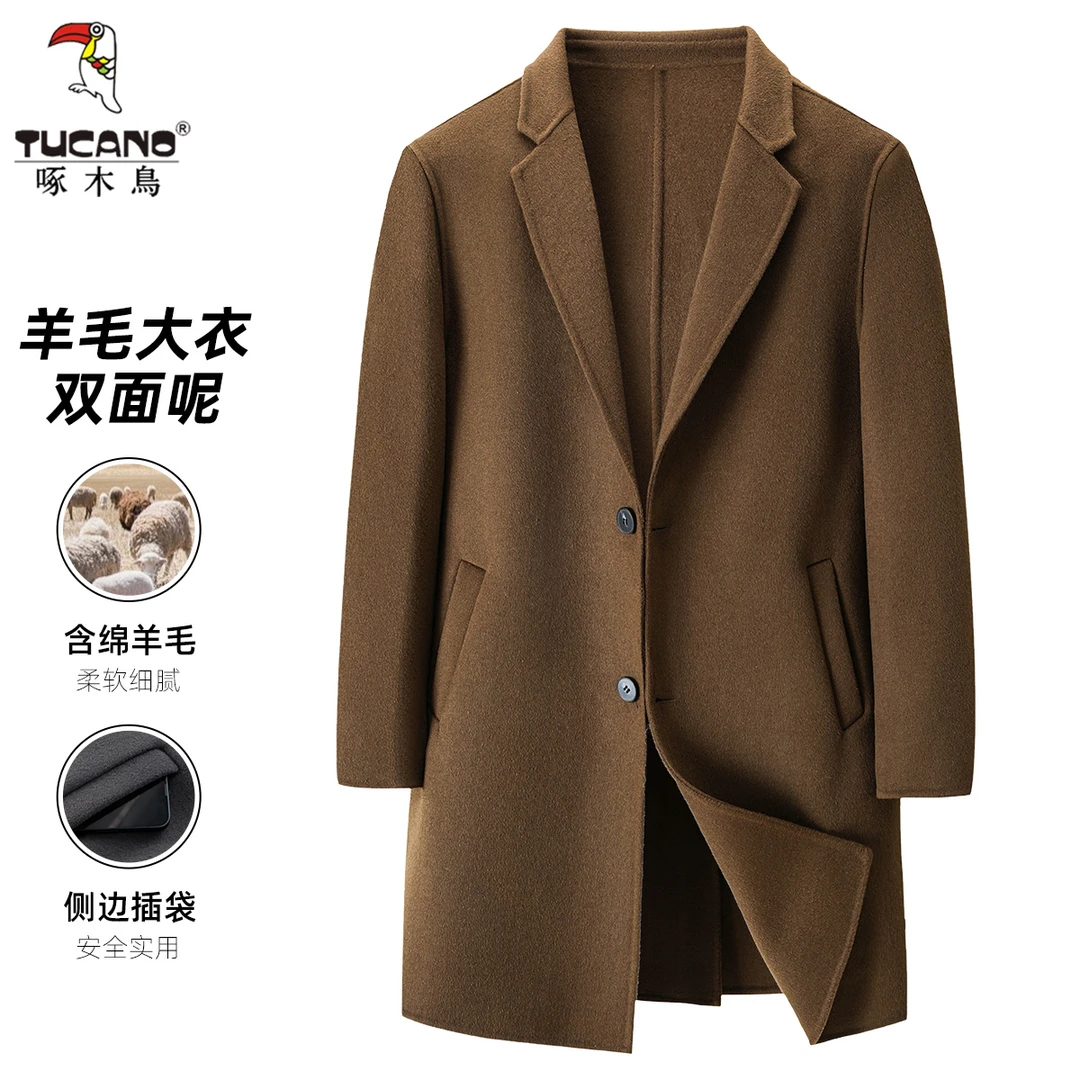 啄木鸟秋冬季加厚保暖妮子外套中长款男士商务休闲双面呢羊毛大衣