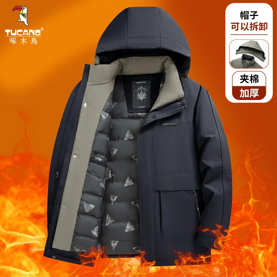 啄木鸟男装冬季时尚休闲棉衣加厚保暖棉服外套N8343