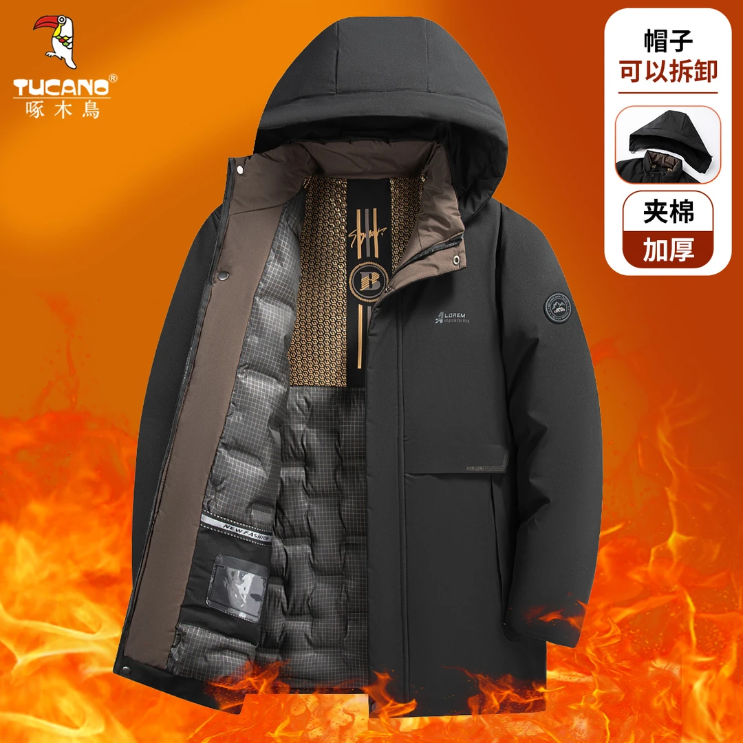 啄木鸟男装中长款棉袄冬季时尚休闲棉衣加厚保暖棉服外套N2856