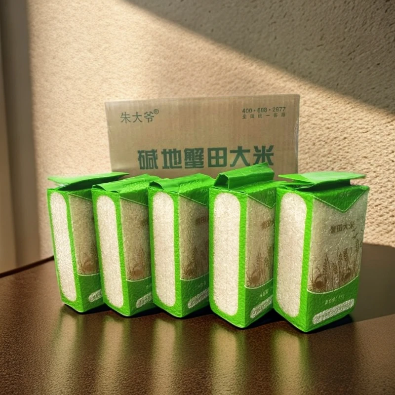 【特惠十斤装】【带胚芽要冷藏储存】朱大爷蟹田鲜米东北大米现磨现发