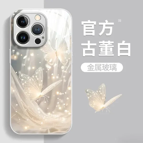 仙气蝴蝶玻璃壳苹果15华为p70vivo新女款14高级感oppo小米手机壳