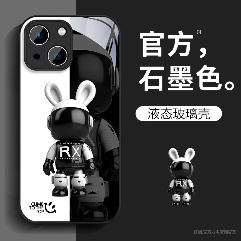 男女款潮牌熊适用苹果13手机壳新款OPPO/VIVO创意荣耀90玻璃壳