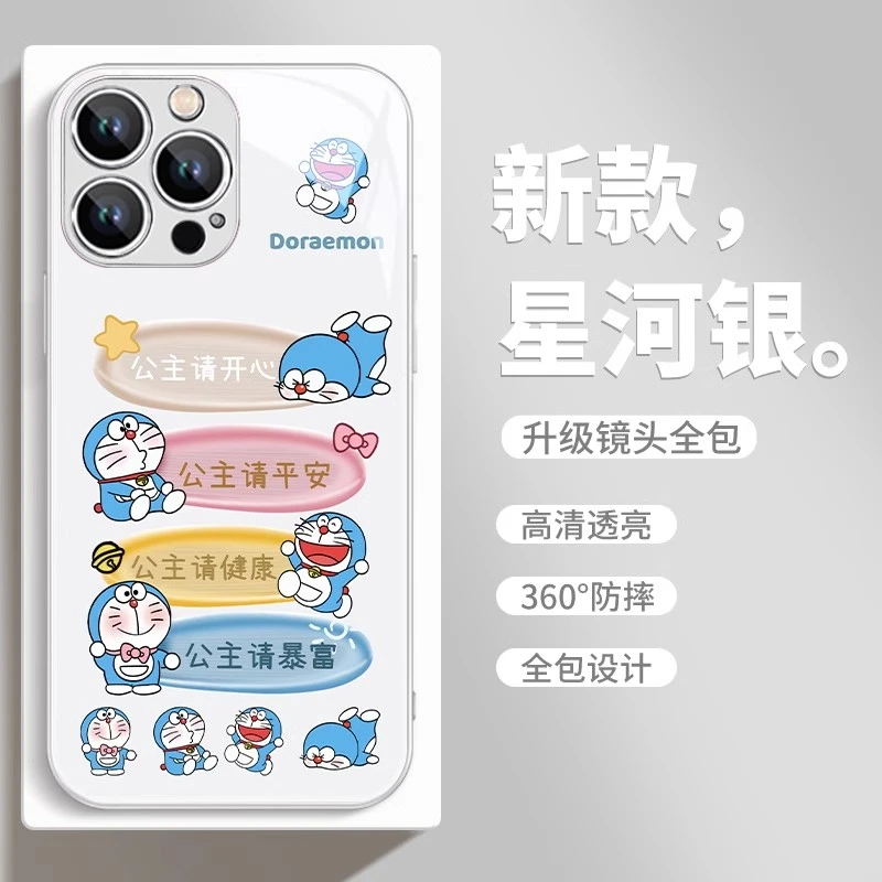 公主请发财适用苹果13手机壳创意vivo高级感oppo叮当小米新款华为