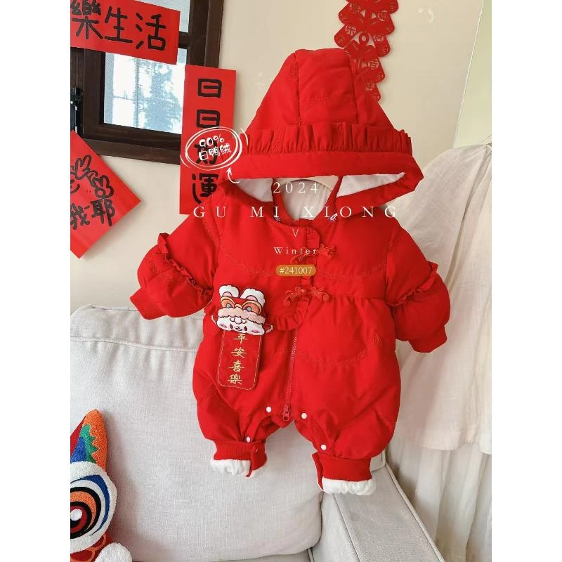 婴儿宝宝红色加绒婴幼儿加厚女宝平安喜乐可爱萌兔年服羽绒服1007