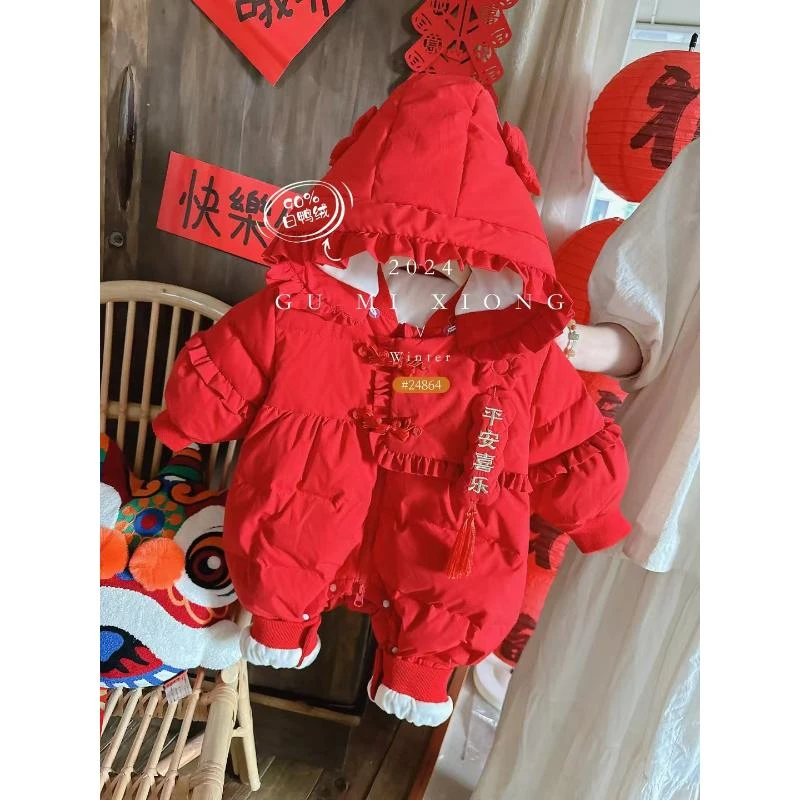婴儿宝宝红色加绒婴幼儿立体花朵平安喜乐年服白鸭绒羽绒服4864