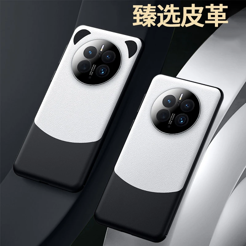 适用华为mate50Pro手机壳Huawei新款mete素皮全包40防摔por保护套