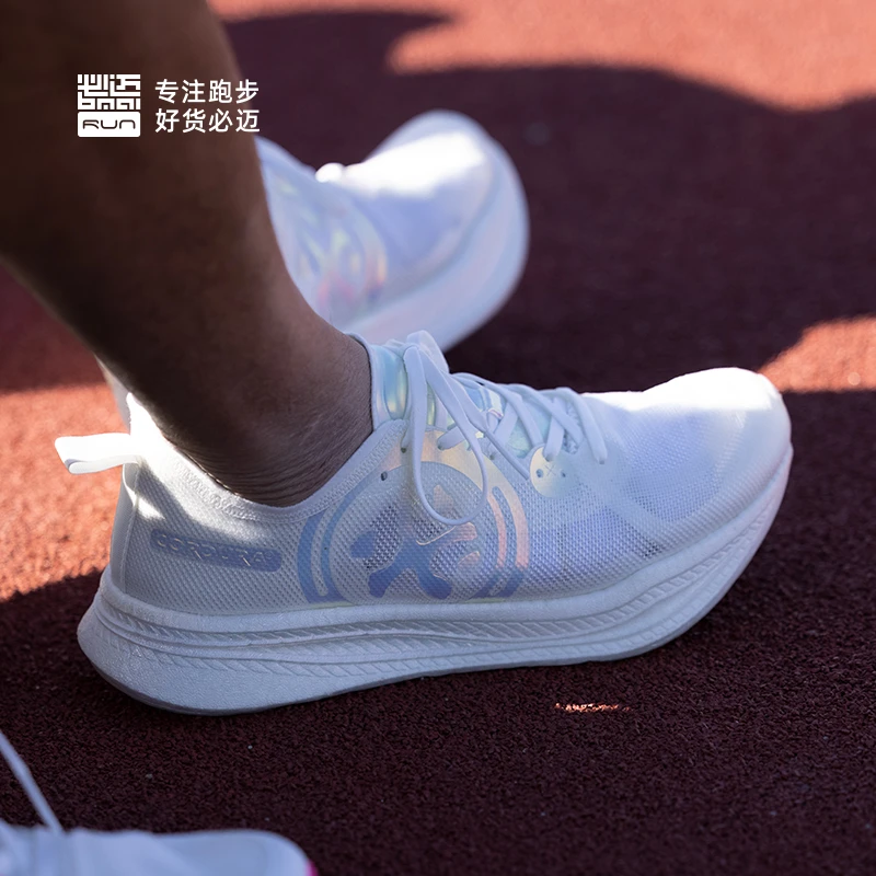 必迈秋冬新品Mile42K 驚碳2.0缓震稳定耐磨透气回弹轻量XRMH001