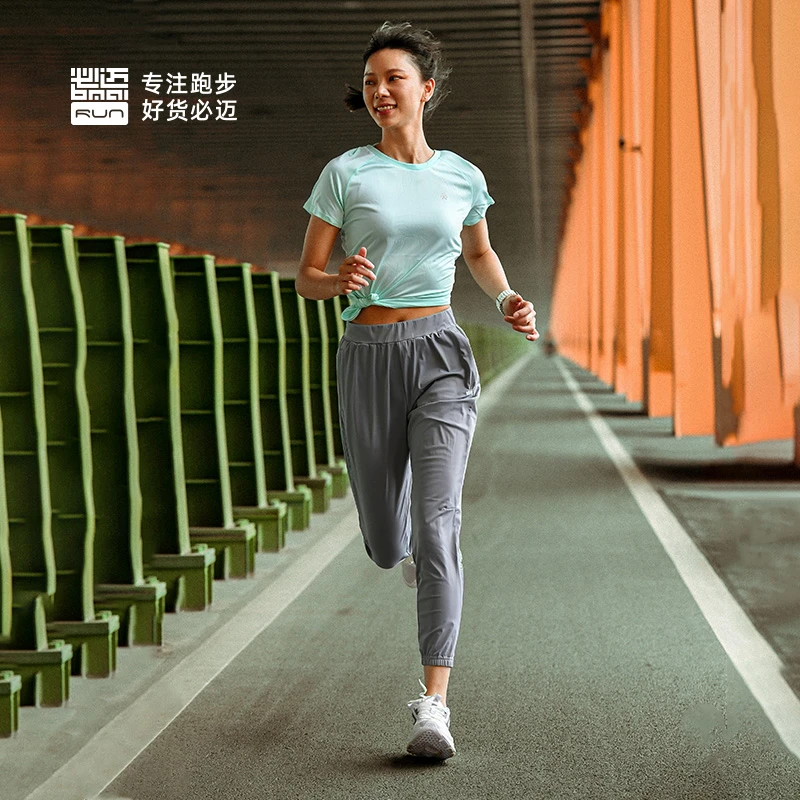 必迈2023春夏新品9分跑步高弹修身长裤轻薄速干透气运动裤FRPJ003