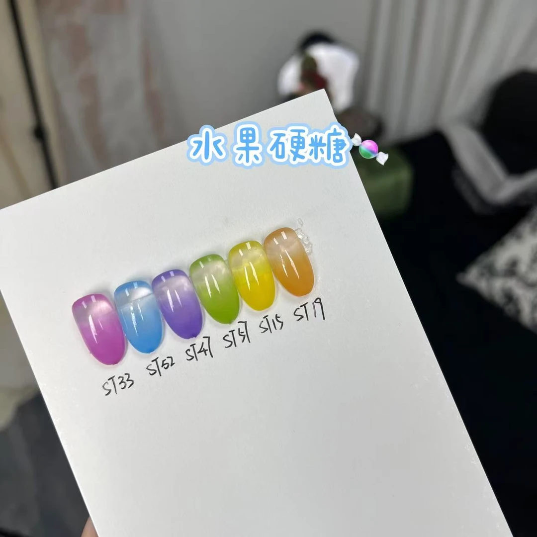 【水果硬糖】北鸥冰透水渐变6色裸色美博会单瓶甲油胶开店必备美甲