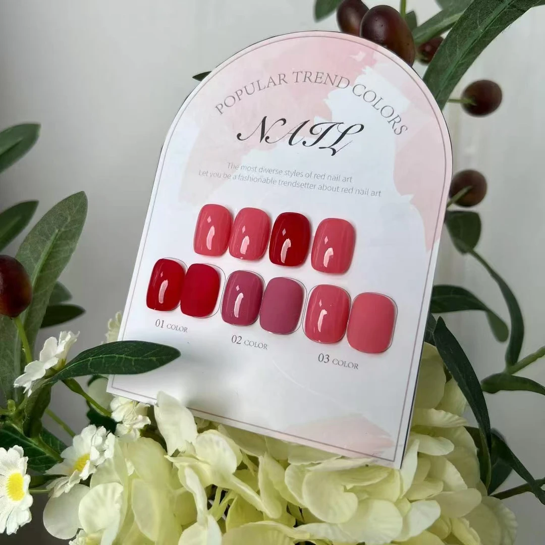 茗伊3色系列小套少女粉甲油胶实色美甲（无色板配卡纸配空白甲片）