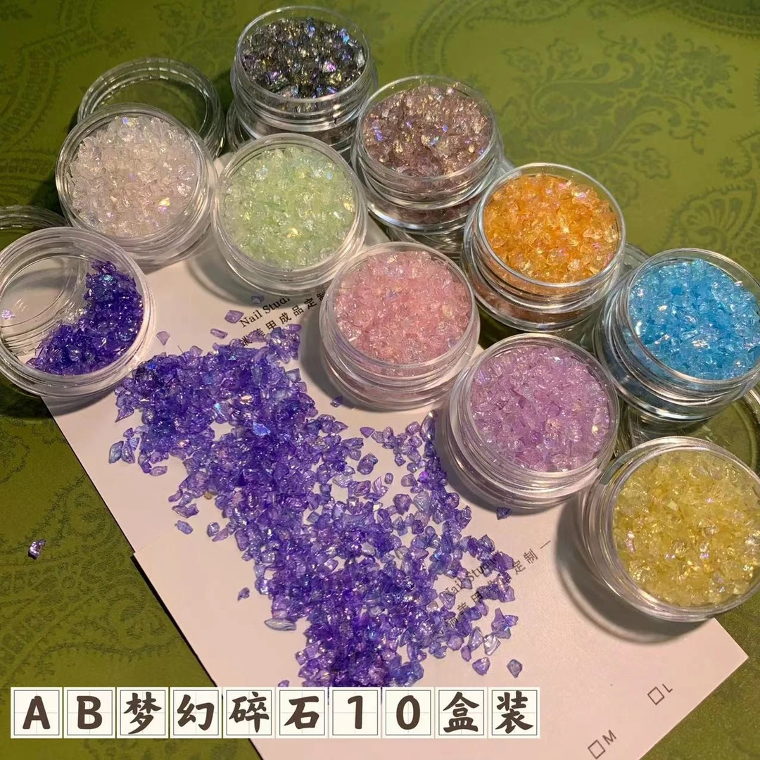 美甲素材AB色梦幻碎石10盒装美甲饰品日系彩色闪片超闪石头
