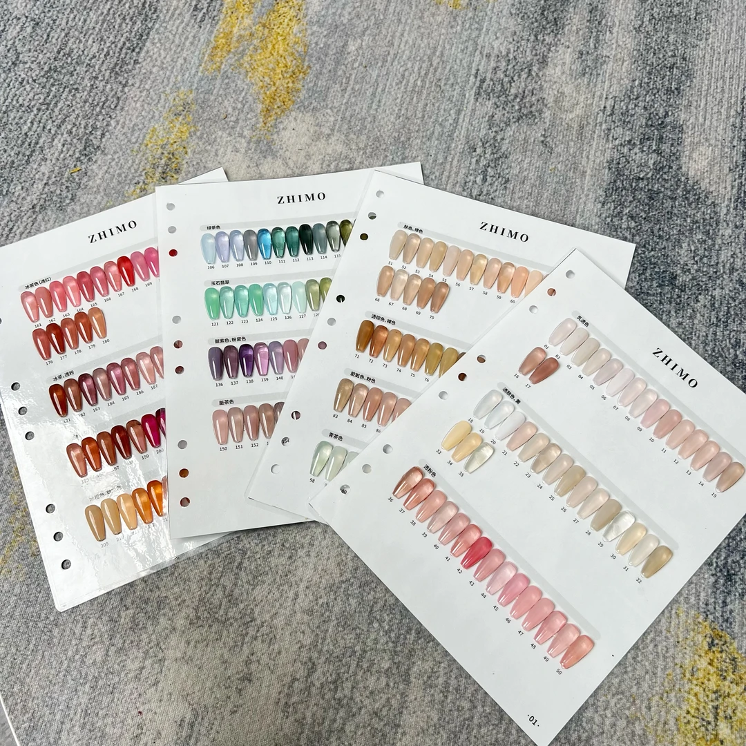 芷陌冰透打底色甲油胶裸粉裸肤透色裸透10瓶【NO退NO换】