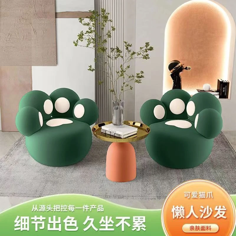 猫爪沙发 懒人布艺沙发 小户型可旋转小沙发 单人椅可移动小沙发