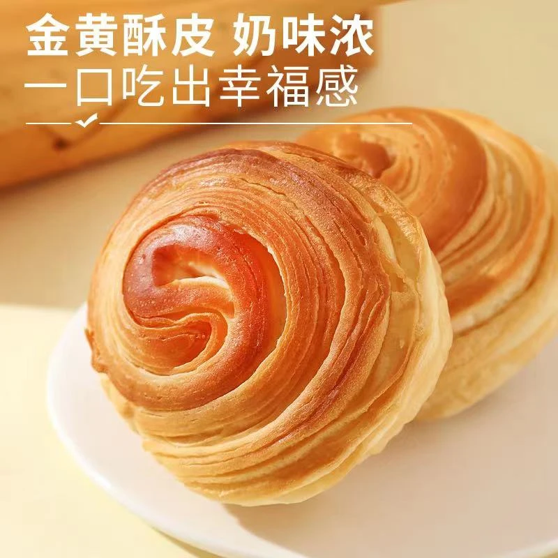 手撕面包大个营养早餐面包老人学生代餐饱腹一整箱批发