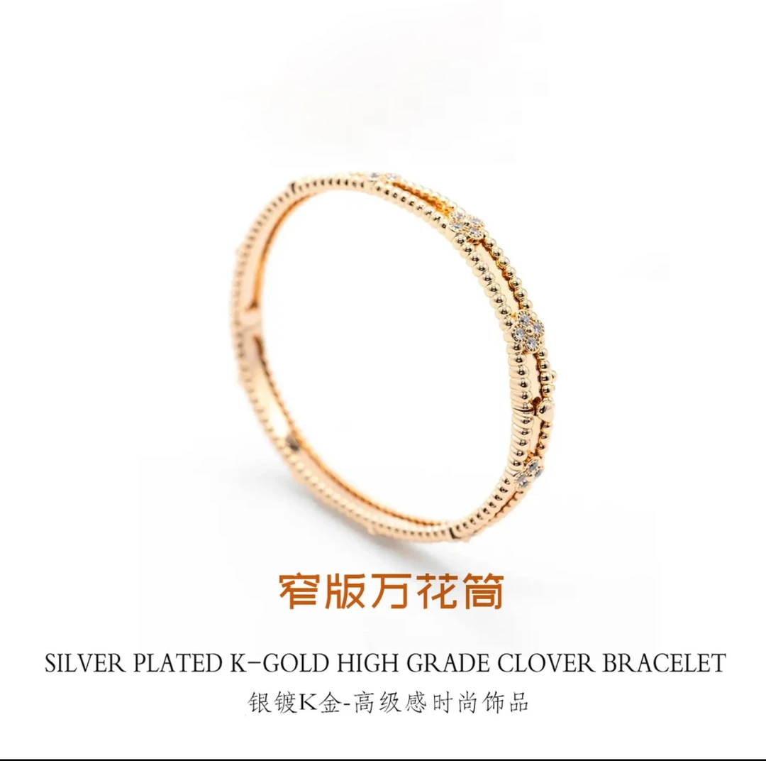 925银手镯 【万花筒窄版】镯 时尚气质百搭轻奢镯Sz57