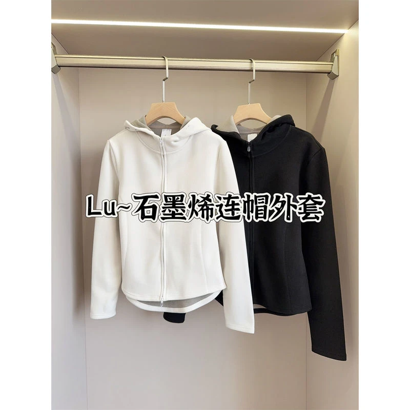 超显身材女士立体裁剪细腻亲肤摇粒绒双面绒保暖轻便开衫外套夹克