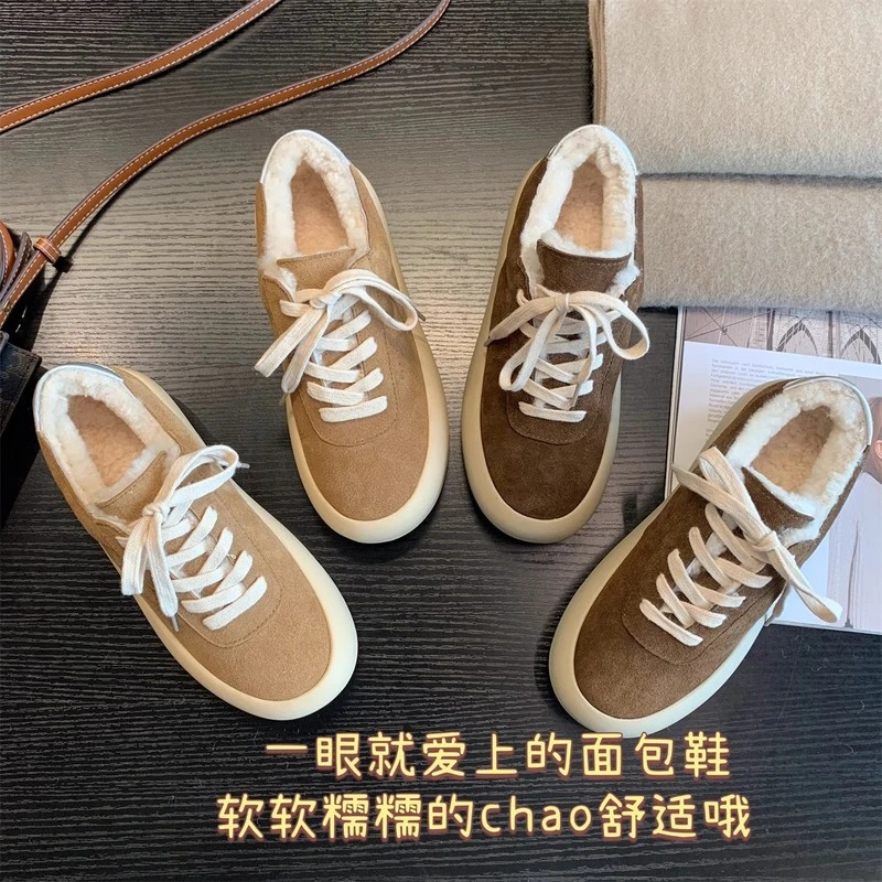 暖萌面包鞋！A级皮毛一体内里保暖圈圈毛加厚冬季休闲鞋