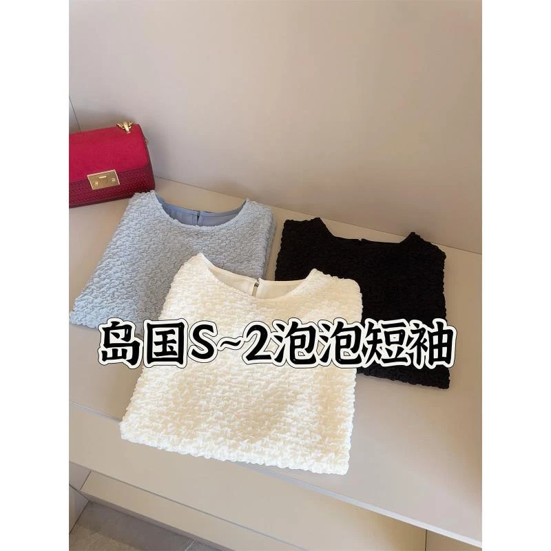 岛国单 宽松弹力褶皱短袖衬衫女