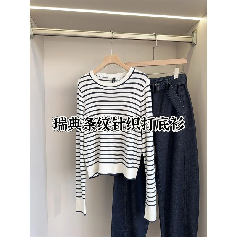 瑞典单 经典条纹长袖圆领针织衫女