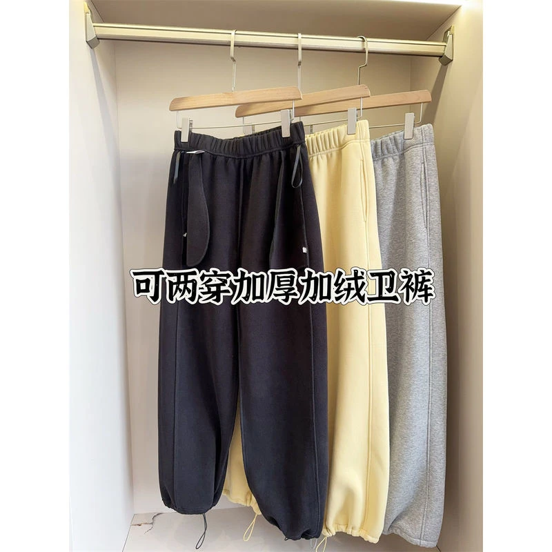 「红人上新」一条过冬！加绒加厚两穿休闲裤直筒阔腿运动裤卫裤女冬