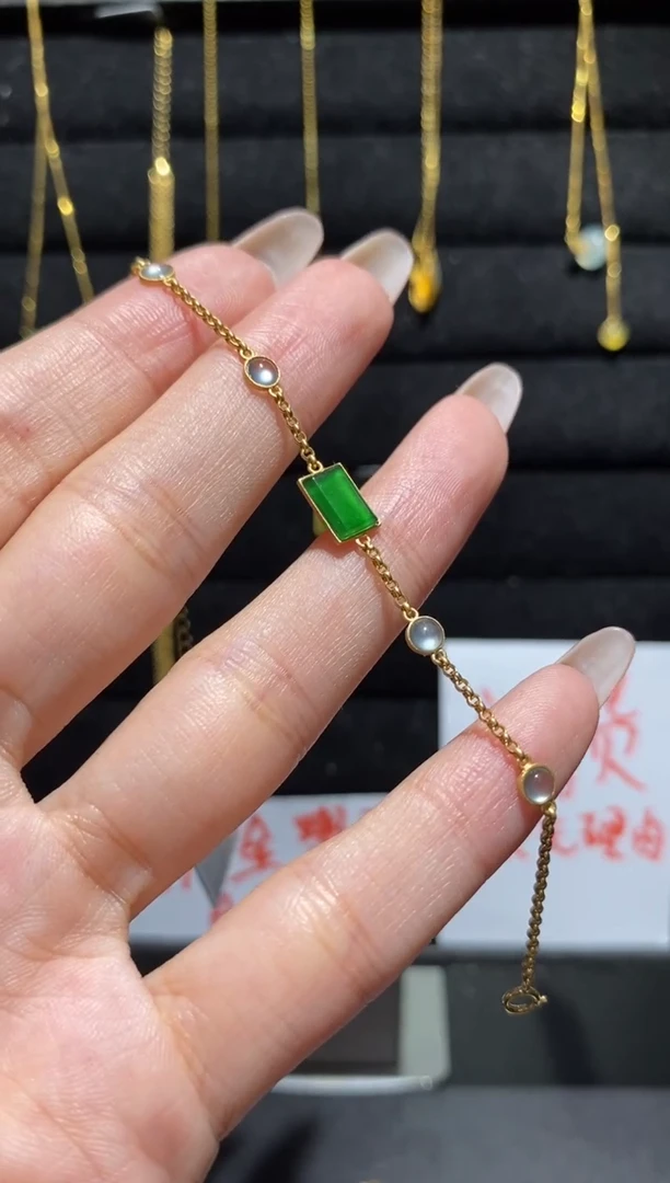 【闪购商品】翡翠手链18K金镶嵌手链