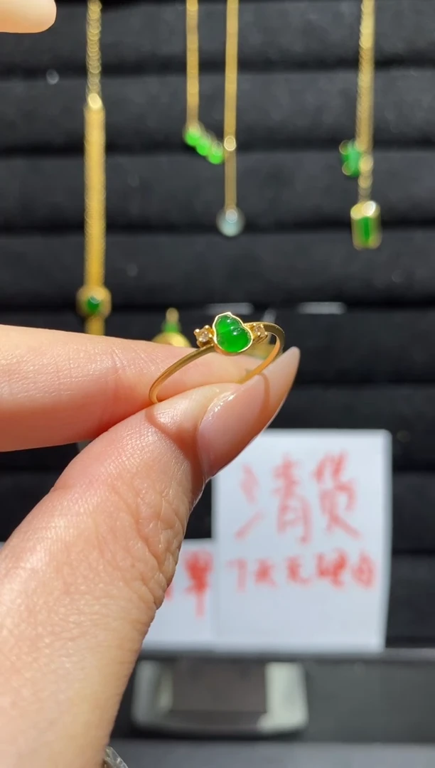 【闪购商品】翡翠戒指18K金镶嵌戒指