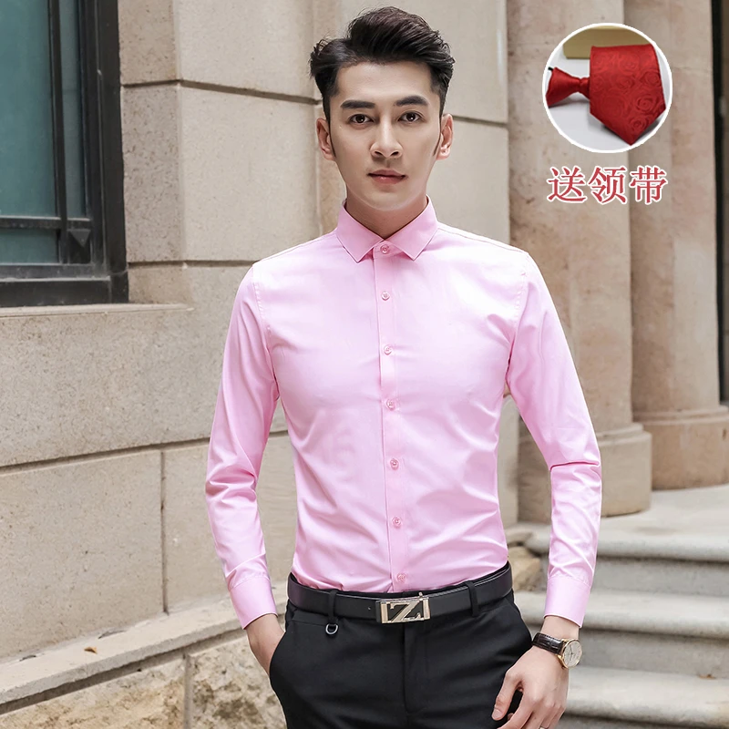 长袖衬衫男士参加结婚礼粉色衬衣新郎薄款高级感伴郎内穿帅气寸衫