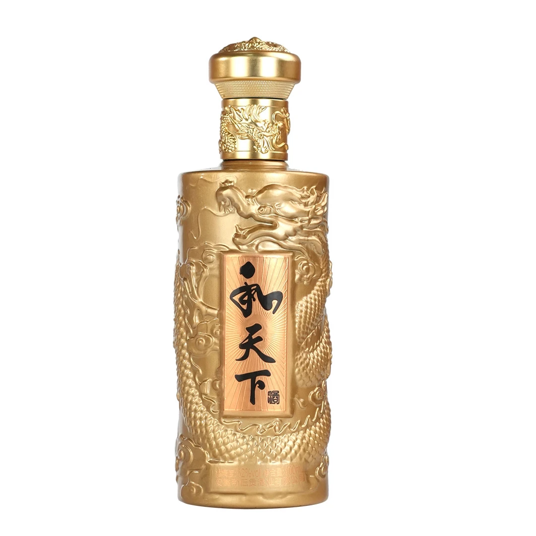 帝酝贡【百万补贴】和天下金樽版白酒浓香型52度400毫升52度