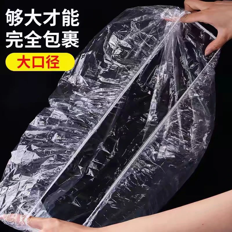 PE食品级保鲜膜套保鲜袋子家用冰箱剩菜碗盖一次性密封保鲜盖袋子
