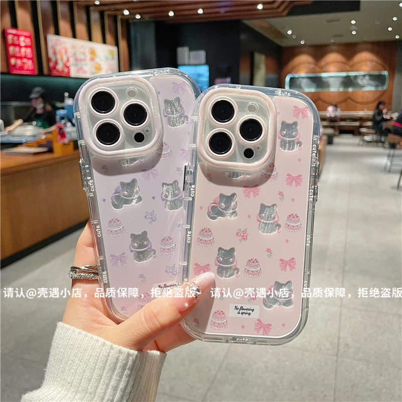 羽纱奶油壳适用苹果16/iPhone/华为荣耀/OPPO/VIVO/小米手机壳潮