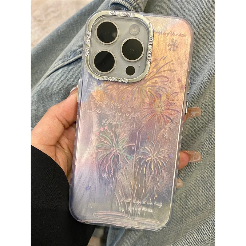 高级感梦幻烟花贝壳纹用iPhone15promax苹果14手机壳13新款12电镀
