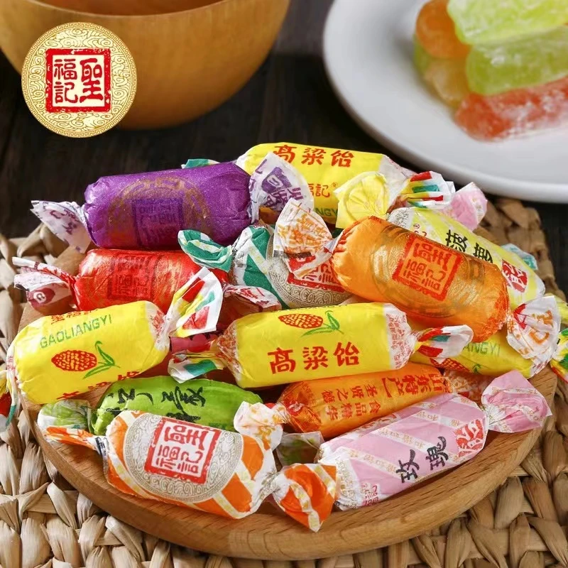 山东特产圣福记高粱怡软糖正品拉丝怡糖怀旧老式喜糖零食糖果散装