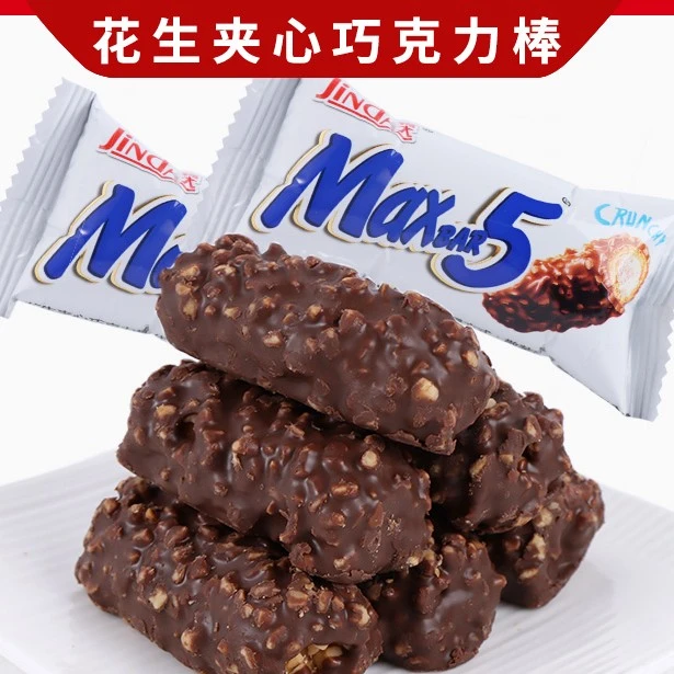 锦大max5花生夹心巧克力棒长条棒糖零食小吃休闲食品（代可可脂）