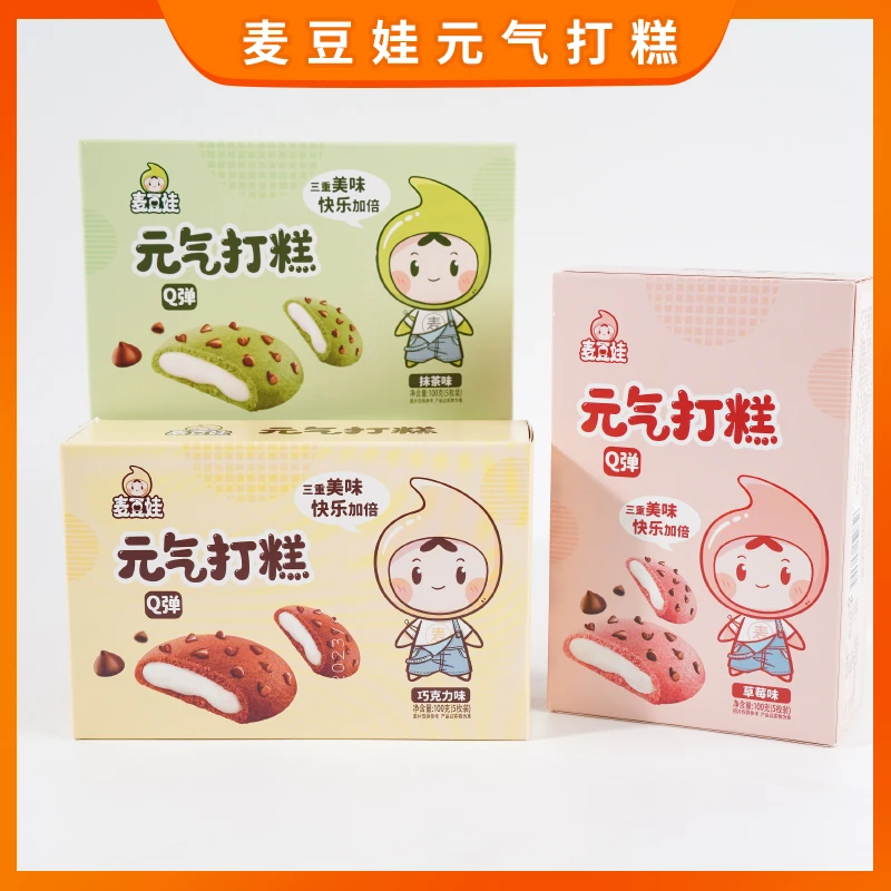 麦豆娃元气打糕草莓巧克力抹茶味糕点抵饱网红解馋零食盒装100g