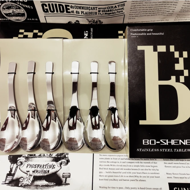 BO-SHENG 伯爵勺六支礼盒装家用创意吃饭喝汤勺子