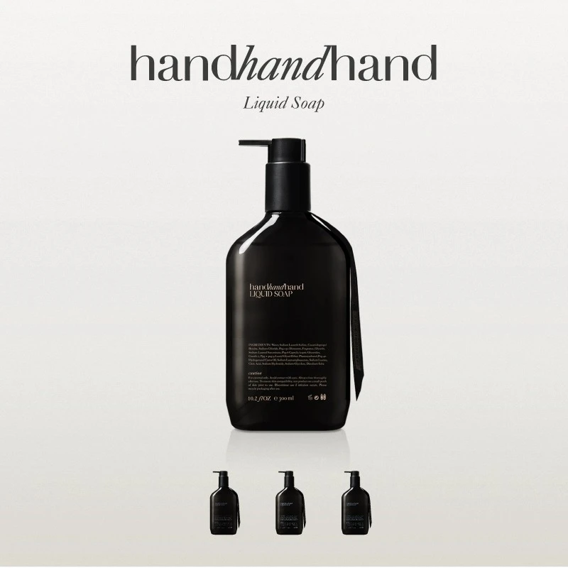 handhandhand官方香氛洗手液香薰液体皂小众高级礼物