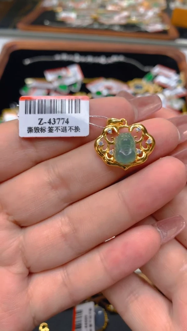 【闪购商品】翡翠颈饰银S925镶嵌挂件