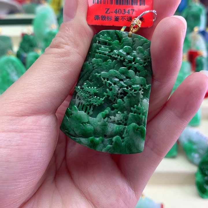 翡翠吊坠(不含链)18K金镶嵌