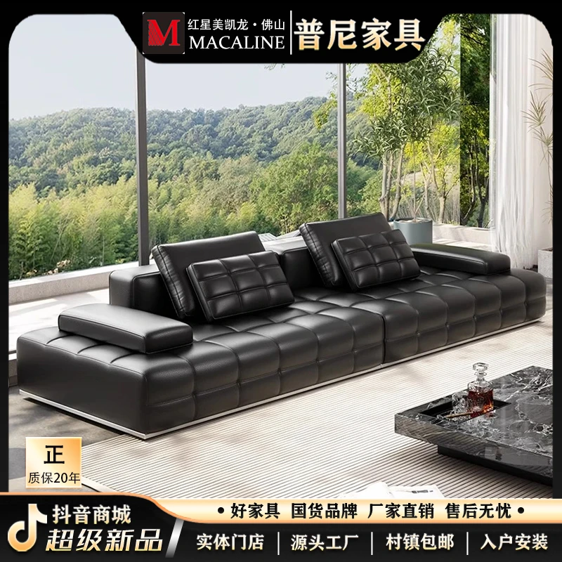 普尼【劳伦斯沙发】半青皮牛皮全真皮意式轻奢大户型大平层客厅直排