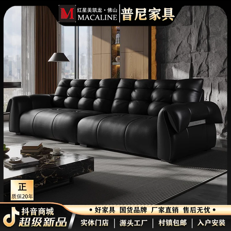 【天鹅沙发】头层牛皮真皮沙发客厅复古北欧意式直排现代轻奢皮艺