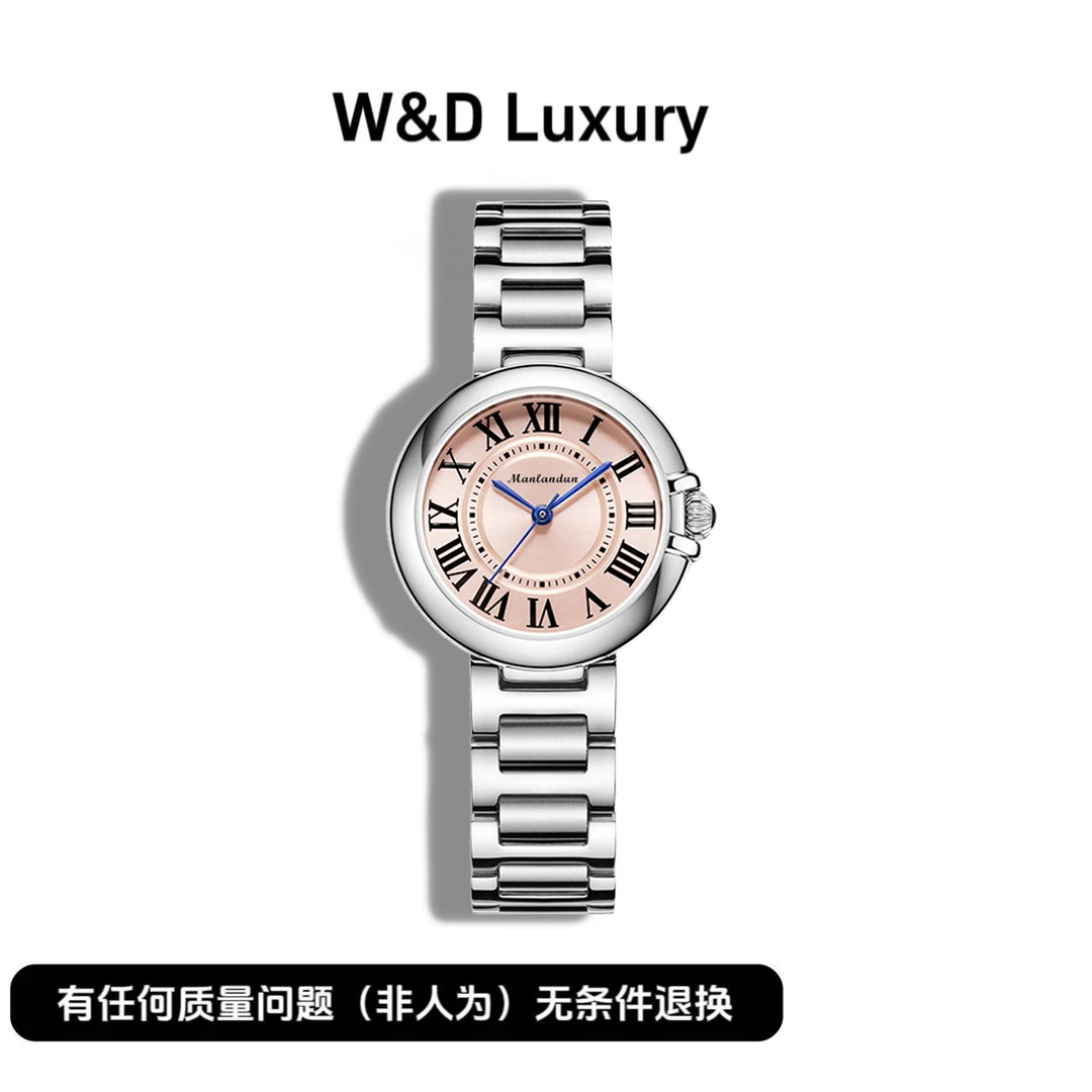 樱花粉·女士轻奢高端腕表*经典蓝针精致腕表58159 H