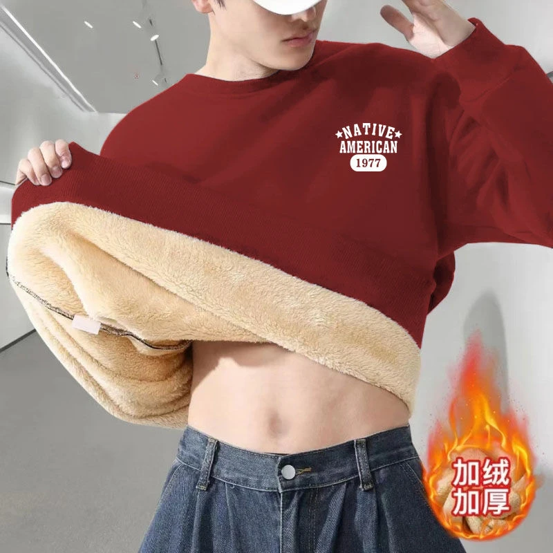 羊羔绒圆领卫衣男士冬季新款加绒加厚美式复古保暖抗寒打底衫上衣