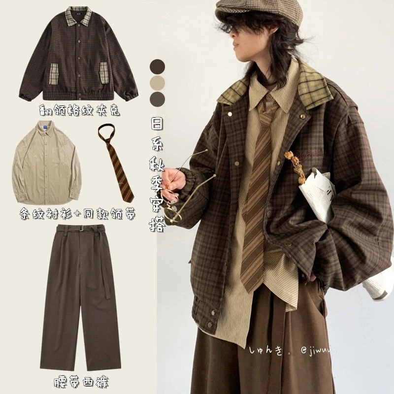春秋日系复古穿搭整套格子外套男女生学院风拼接刺绣宽松休闲夹克