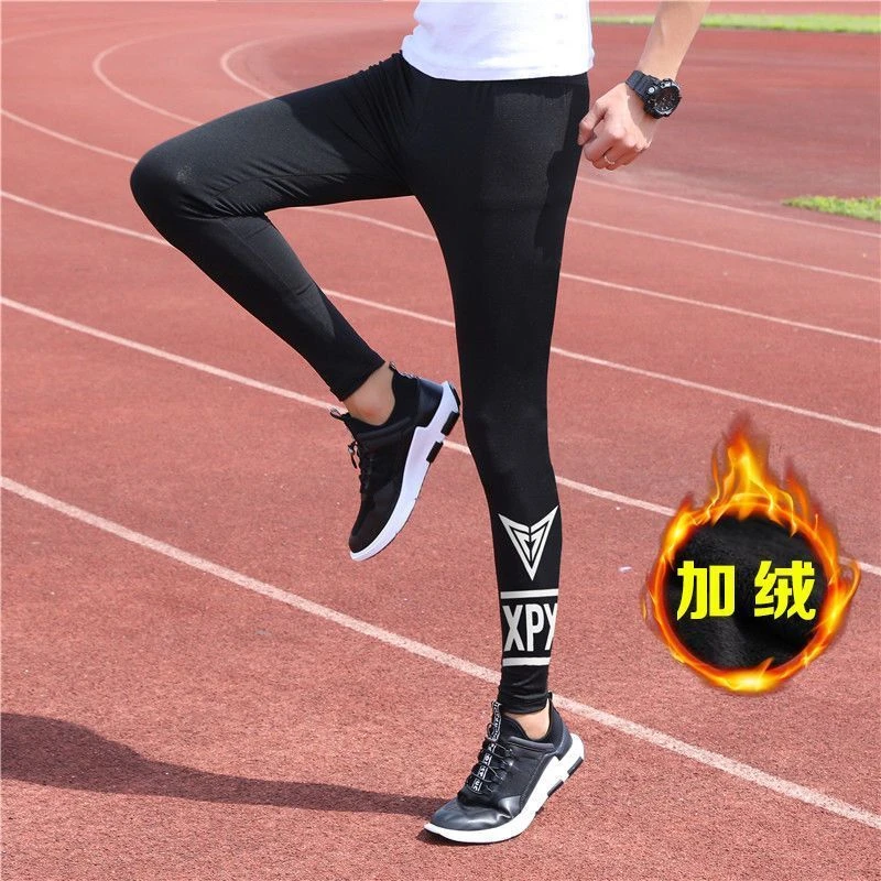 男士保暖裤绒裤秋冬季青少年大码紧身弹力秋裤内穿时尚修身打底裤