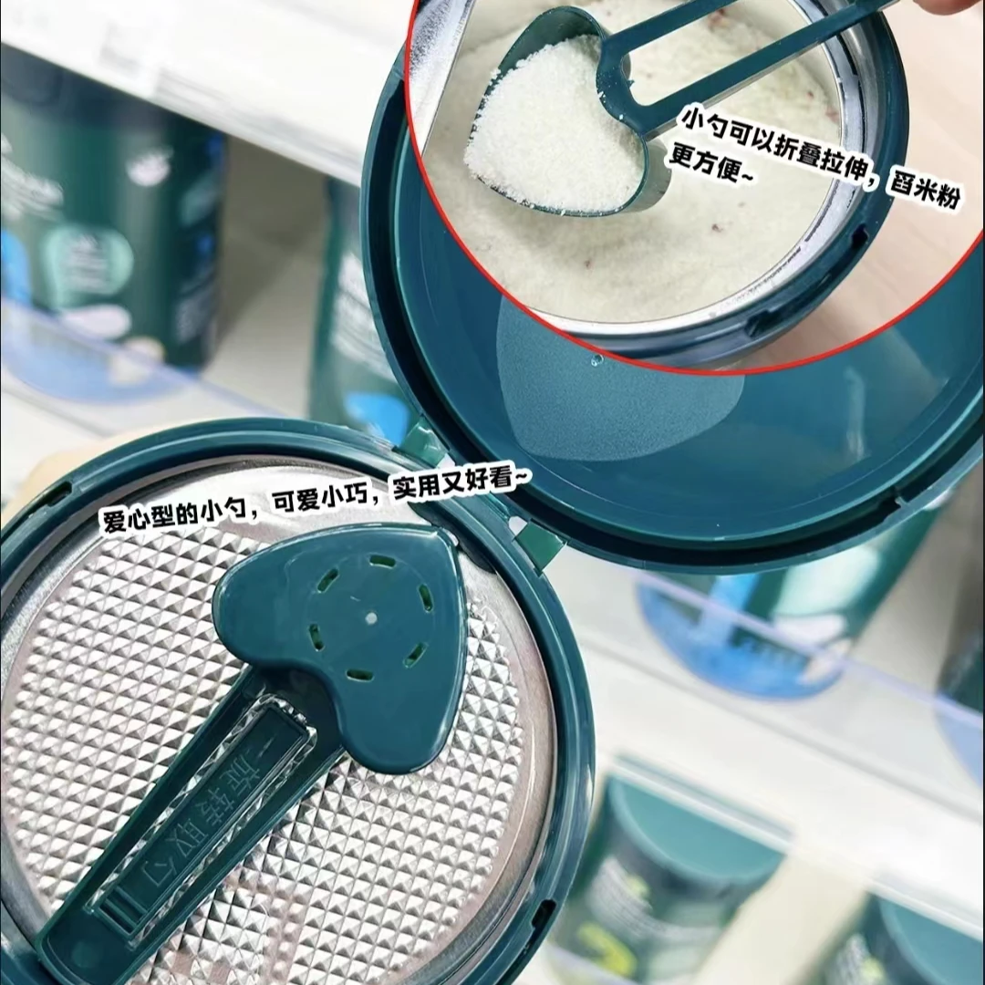 原味高铁米粉辅食